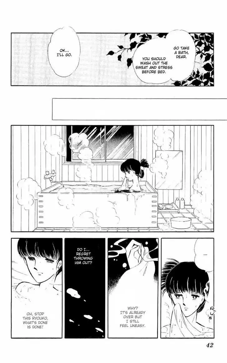Ryouko no Shinrei Jikenbo Chapter 1 44